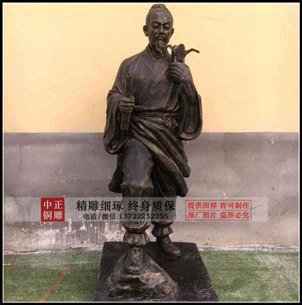 C:UsersAdministratorDesktop椴佺彮.jpg C:UsersAdministratorDesktop椴佺彮.jpg