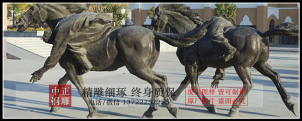 C:UsersAdministratorDesktop璧涢┈.jpg C:UsersAdministratorDesktop璧涢┈.jpg