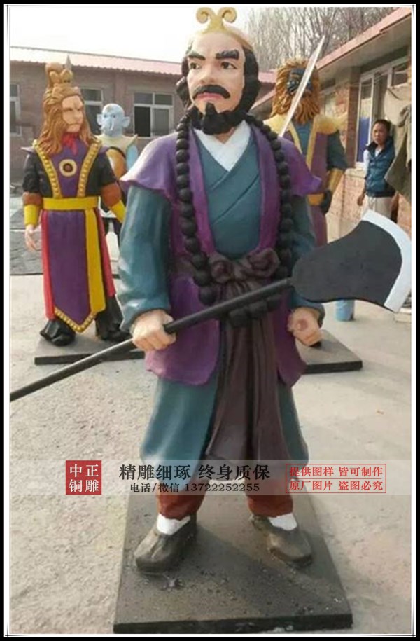 timg (3).jpg timg (3).jpg