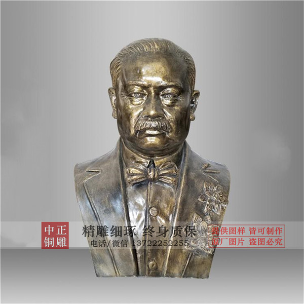 詹天佑銅像圖片.jpg 詹天佑銅像圖片.jpg