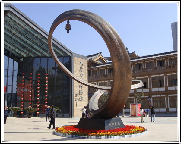 加工城市廣場雕塑.jpg 加工城市廣場雕塑.jpg