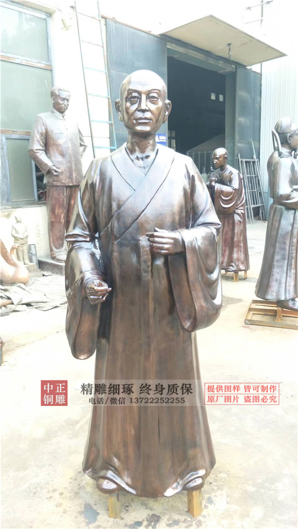 古代人物雕像.jpg 古代人物雕像.jpg