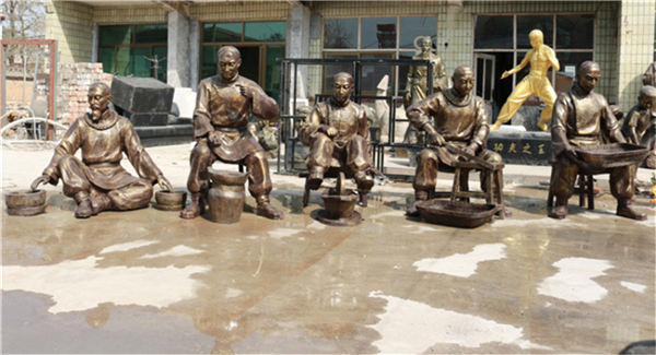 批發(fā)中醫(yī)文化雕塑.jpg 批發(fā)中醫(yī)文化雕塑.jpg