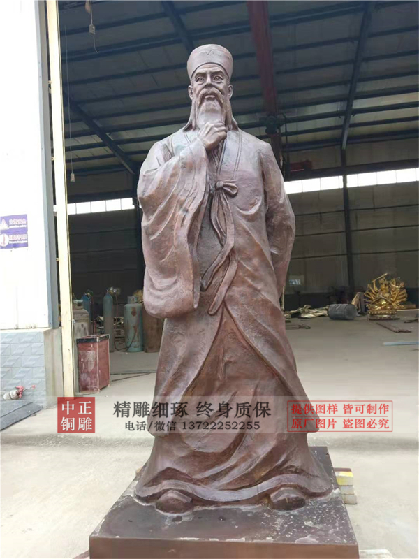 古代人物雕塑.jpg 古代人物雕塑.jpg