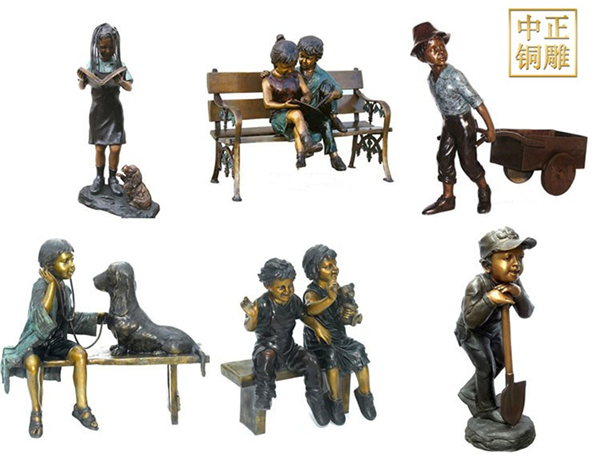 廣場銅雕塑廠家.jpg 廣場銅雕塑廠家.jpg