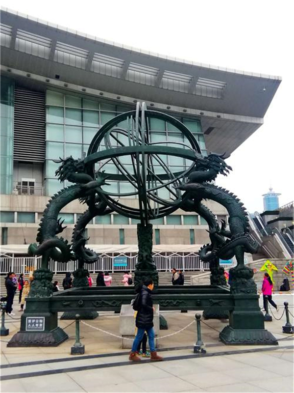 大型渾天儀雕塑.jpg