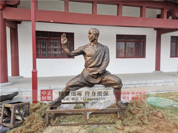 功夫銅雕塑.jpg 功夫銅雕塑.jpg