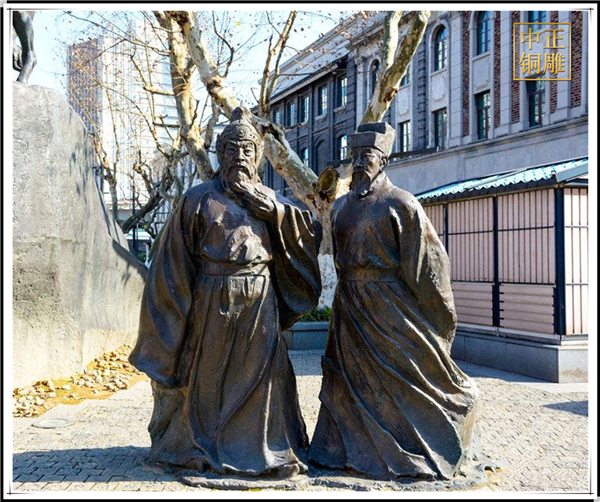 公園岳飛銅像.jpg 公園岳飛銅像.jpg