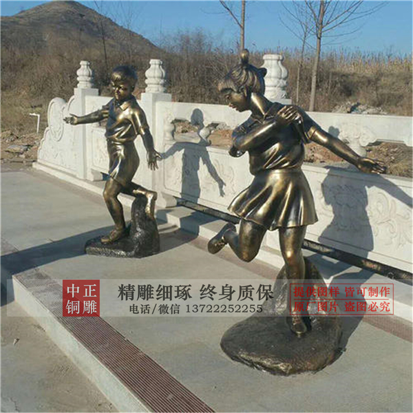 公園踢毽子雕塑.jpg 公園踢毽子雕塑.jpg