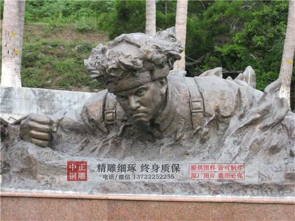 邱少云銅雕塑.jpg 邱少云銅雕塑.jpg