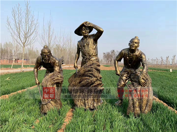 割麥銅雕塑.jpg 割麥銅雕塑.jpg