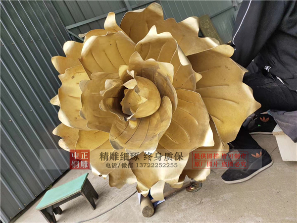 蓮花雕塑.jpg 蓮花雕塑.jpg