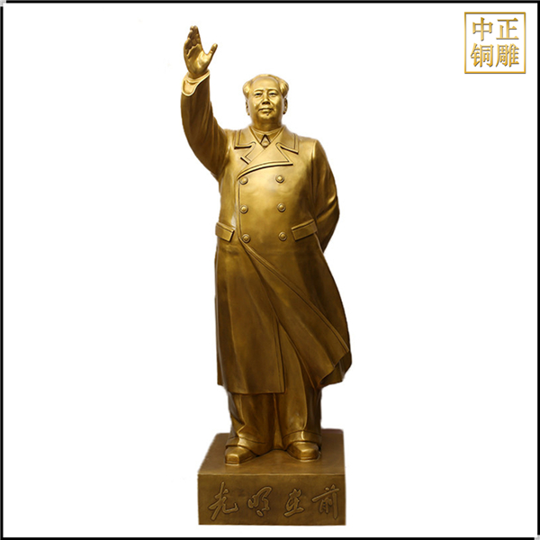 純銅毛澤東擺件.jpg