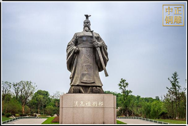 劉邦雕塑.jpg