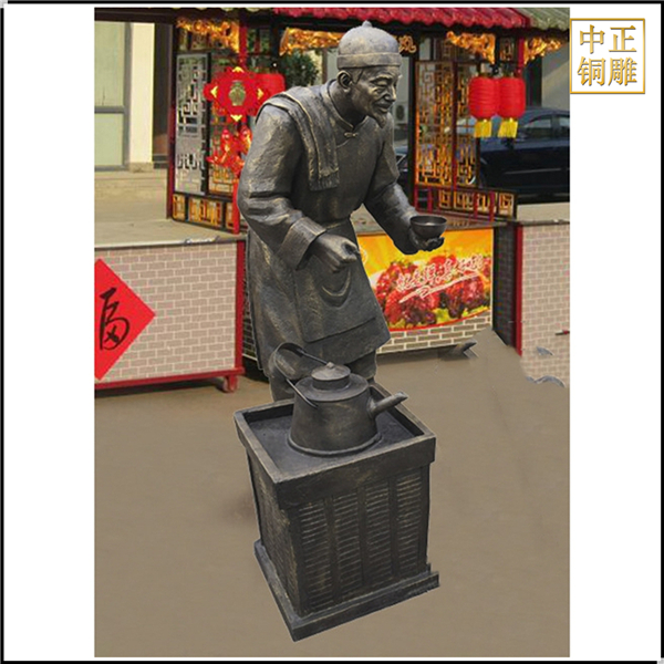 步行街人物賣茶水銅雕塑.jpg 步行街人物賣茶水銅雕塑.jpg