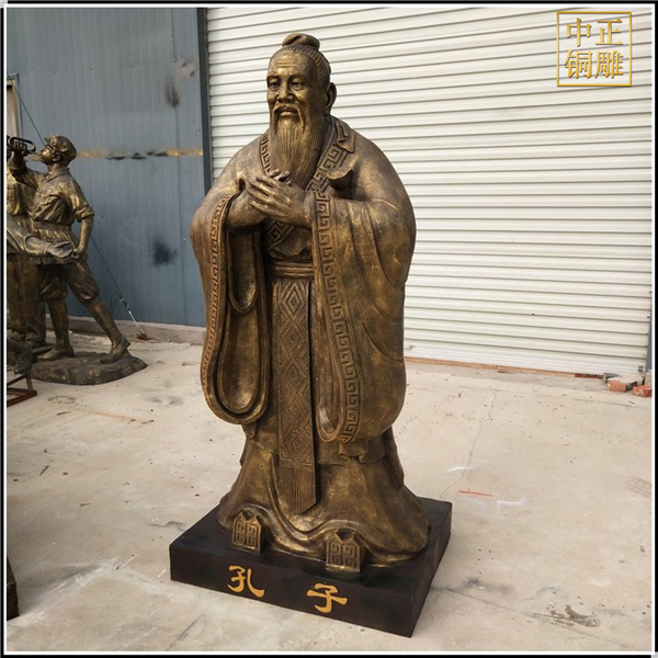 銷(xiāo)售孔子銅像現(xiàn)貨.jpg