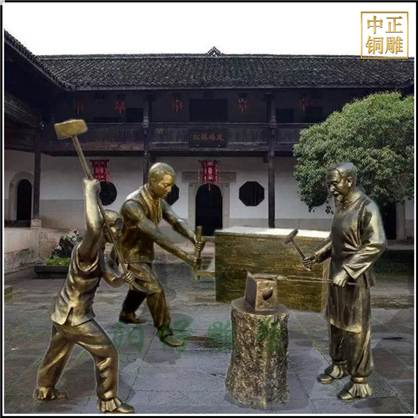 打鐵人物銅雕塑.jpg