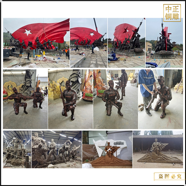 1抗日人物銅雕塑鑄造廠家.jpg
