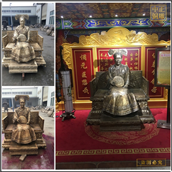 慈禧太后人物雕塑鑄造 慈禧太后人物雕塑鑄造