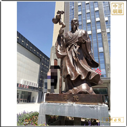 大型神醫(yī)華佗人物雕塑鑄造 大型神醫(yī)華佗人物雕塑鑄造