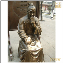 古代老頭過壽人物銅雕塑 古代老頭過壽人物銅雕塑