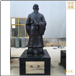 古代人物莊子銅雕塑 古代人物莊子銅雕塑
