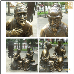 古代神醫銅雕塑 古代神醫銅雕塑