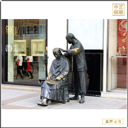 古代人物剃頭銅雕塑 古代人物剃頭銅雕塑