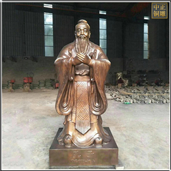 公園文化廣場(chǎng)孔子銅像 公園文化廣場(chǎng)孔子銅像