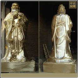 孔子銅像生產(chǎn)廠家 孔子銅像生產(chǎn)廠家