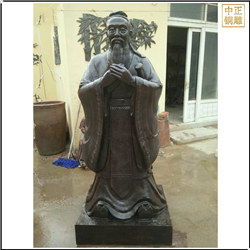 萬(wàn)人師表孔子銅像 萬(wàn)人師表孔子銅像