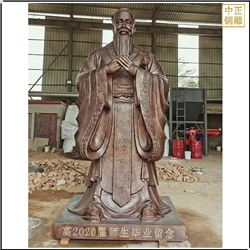 贈母?？鬃鱼~雕塑定制 