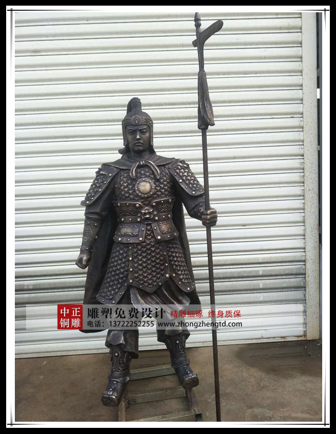 鑄銅將軍銅像 鑄銅將軍銅像