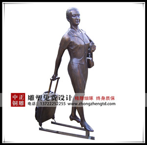 現代人物雕塑 現代人物雕塑