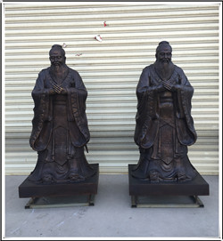 孔子標(biāo)準(zhǔn)像 孔子標(biāo)準(zhǔn)像