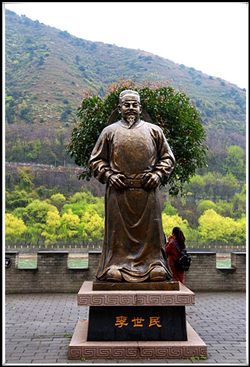 李世民銅像|鑄銅李世民雕塑 李世民銅像|鑄銅李世民雕塑