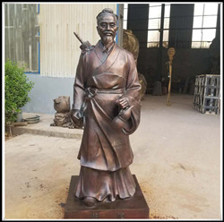 神醫華佗雕塑|華佗銅像廠家 神醫華佗雕塑|華佗銅像廠家