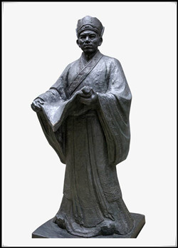 蔡倫銅雕塑|加工蔡倫雕塑 蔡倫銅雕塑|加工蔡倫雕塑