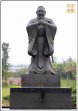 孔子雕塑廠家 孔子雕塑廠家