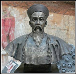 曾國藩銅雕塑|加工曾國藩雕塑 曾國藩銅雕塑|加工曾國藩雕塑