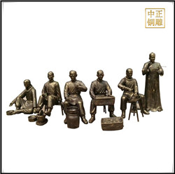 中醫(yī)文化制藥銅雕塑