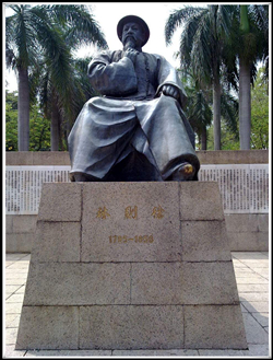 林則徐人物雕塑廠家 林則徐人物雕塑廠家