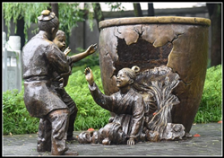 司馬光人物雕塑圖片 司馬光人物雕塑圖片