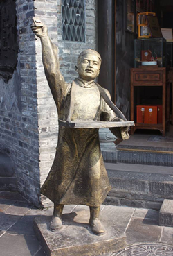 賣貨郎情景小品雕塑批發 賣貨郎情景小品雕塑批發