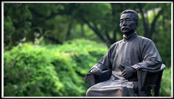 魯迅人物雕塑價格 魯迅人物雕塑價格