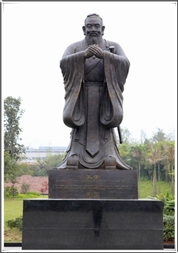 孔子塑像 孔子塑像