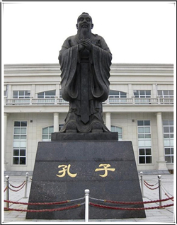 學校孔子雕塑 學校孔子雕塑