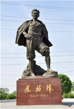 焦裕祿廣場雕塑 焦裕祿廣場雕塑