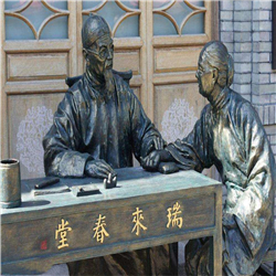 中醫號脈雕塑 中醫號脈雕塑