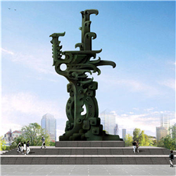 設計城市雕塑 設計城市雕塑